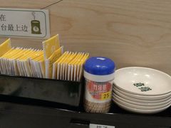 -京樽回転寿司(奥林匹克店)