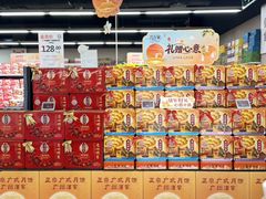 -华润万家(荔湾店)