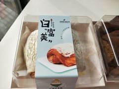 -花园饼屋·吐司蛋糕面包(星海店)