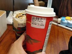 -拾叁茶(罗汉巷店)