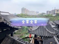 -膳和缘炒鸡店(南门路店)