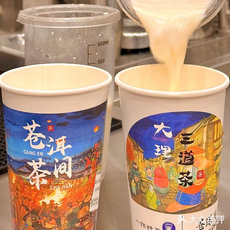 泉州爆火的奶茶！！我大厦门也有啦！！