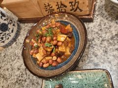 -金茂览秀城