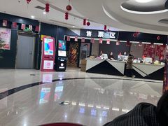 -银河国际影城