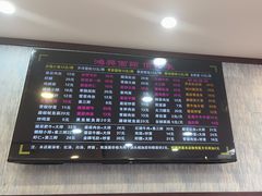 -鸿兴面馆馄饨小笼(稻香店)