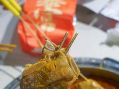 -钢管厂五区小郡肝串串香火锅(人民广场店)