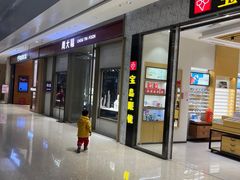 -城市传媒广场
