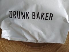 -DRUNK BAKER(上海陕康里店)