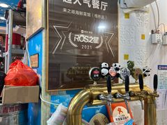 -来之顺海鲜菜馆·青岛菜(栈桥店)
