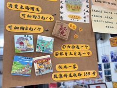 -龙头鱼丸店 只此一家只卖手工鲨鱼丸