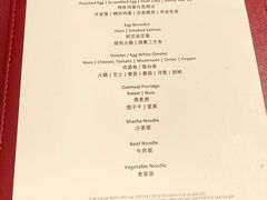 -滙壹西餐厅·厦门华尔道夫酒店