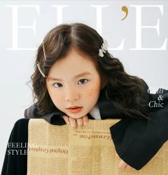 -芒果树国际儿童摄影(月亮河店)