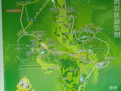 -大雁山风景区