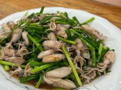 韭菜炒海兔-威海海鲜王(窑头路店)