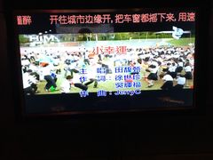 -星聚会KTV(金狮大厦店)