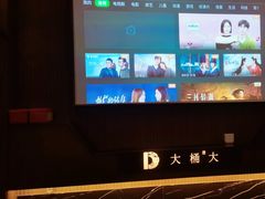 -江南足纪·影院足道·轻奢SPA(京基水贝店)