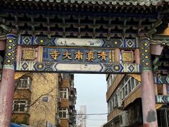 -萍姐炸串·大饼卷一切