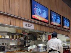 -金掌勺锅包肉(华润万象城店)