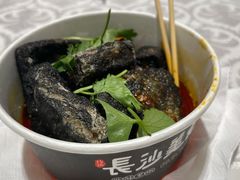 油炸臭豆腐-马凯餐厅(地安门店)