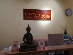 -FineYoga梵音瑜伽·普拉提