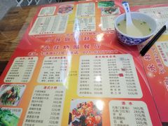 -永祥烧腊餐厅(虹口店)
