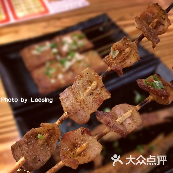 513碳烤时代三层肉图片-北京烧烤-大众点评网