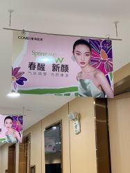 -南京康美美容医院·旗舰店