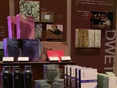 -端艾堂·SPA·艾灸(棕榈泉013店)