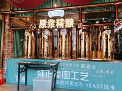 -偏脸子哈尔滨老烧烤(红旗大街店)