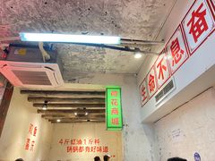 -四小区火锅·巷子里的重庆火锅(花照壁店)