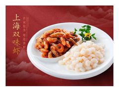 -红城阁·上海味道(四平路店)