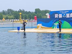 -秦皇岛乐岛海洋王国