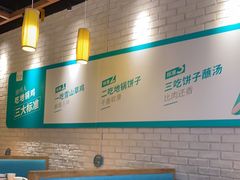 -徐小姐地锅鸡(铜山万达店)