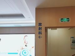 -合肥美奥口腔·种植矫正中心(政务院)