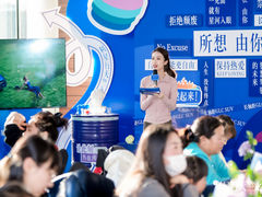 -利星行天竺之星汽车有限公司