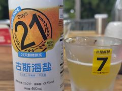 -木屋烧烤(惠阳华润小径湾店)