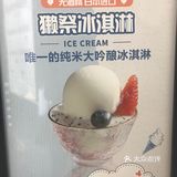 【YOKOHAMA开餐厅啦🍱～～】