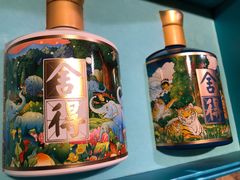 -小龙坎火锅(香港中路店)