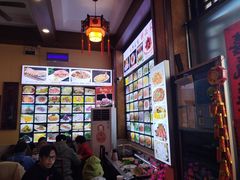 -长兴菜馆(高桥店)