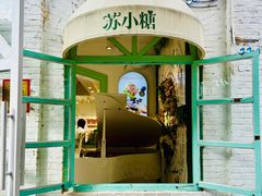 -鼓浪屿