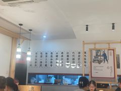-朱新年·苏式汤团·面点(北寺塔店)