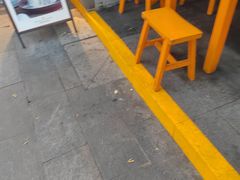 -永兴坊