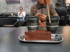 -Awfully Chocolate(嘉里城店)