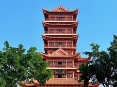 -仙人山公园