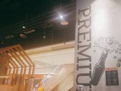 -木屋烧烤(龙湖天街店)