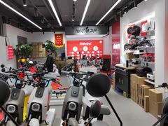 -九号电动车(安定门内大街店)