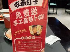 -火宫殿·湘菜小吃·商务宴请·生日聚会(市府店)