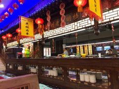 -宝丽金大酒店·洗浴中心