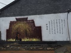 iphone_upload_pic-暖泉古镇