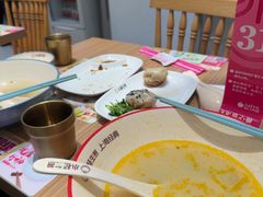 -小杨生煎(松江大学城店)